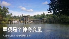 打工装扮娃娃屋
