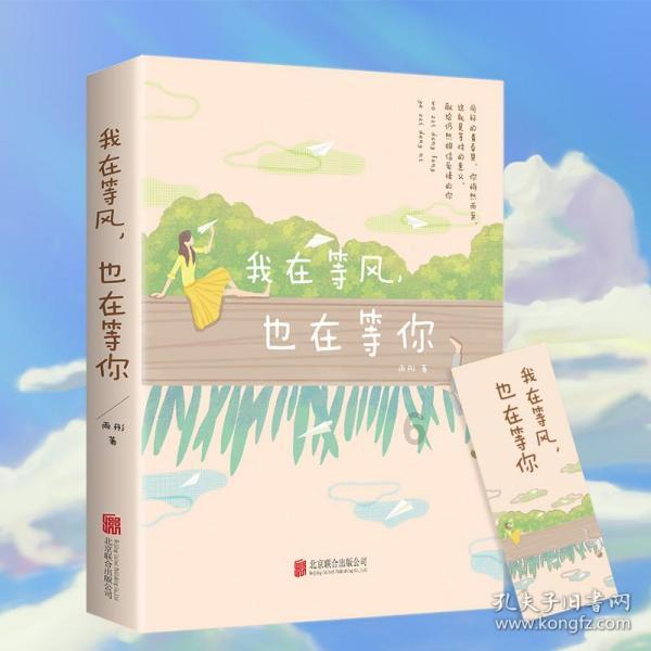 这10辆车违反限行规定,被群众拍照举报给西安交警