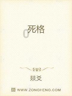 智能汽车拼图