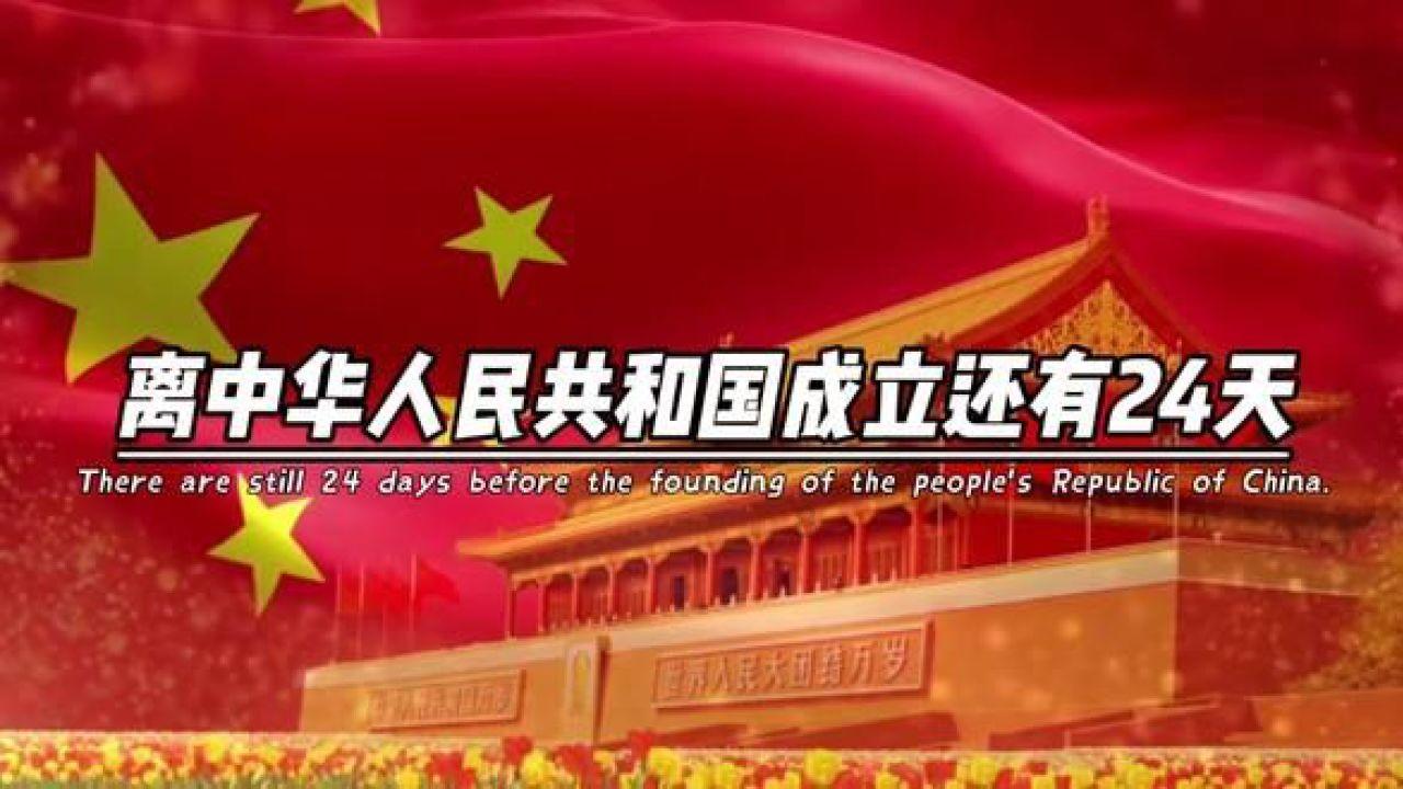 来济南，感受记忆中的年味