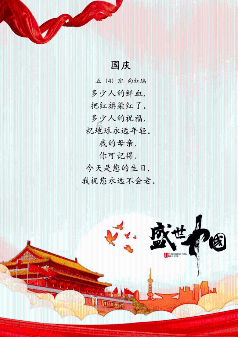 探索知识的蜗牛,如果父母想去养老院我们该同意还是拒绝?问答平台