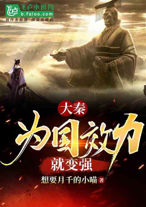 新春助残 暖人心